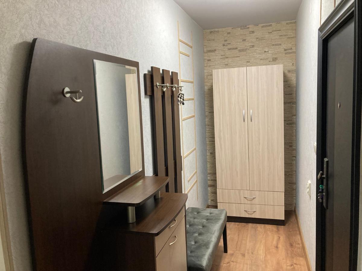 Уютен Апартамент Мечта Vratsa Exterior photo